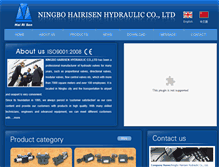 Tablet Screenshot of hairisen.com